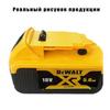 Аккумулятор DEWALT 18V XR 5.0Ah Li-Ion DCB184, Для всех инструментов 18V XR