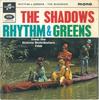 7-дюймовая пластинка SHADOWS - Rhythm & Greens SEG8362 Columbia 1964 UK Поп Б/У