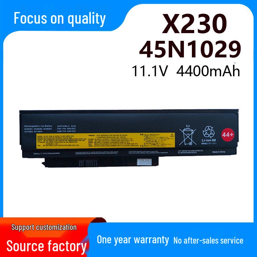 Совместимый аккумулятор для ноутбука Lenovo X230, X230i, X220, X220i, X220s - Модель 45N1024