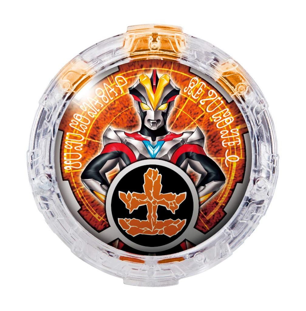 Ultraman DX Lube Crystal Set 03 R/B (Любэ)