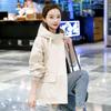 Hooded Trench Coat Women's Spring Korean Version Casual Loose Temperament Simple Workwear Jacket Top