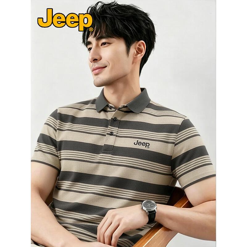 Jeep Мужская летняя полосатая футболка-поло с влагоотводящими свойствами