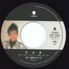 7inch Record OSAMU SHIOMURA HIROKO YAKUSHIMARU Shugakusho RT072065 TOSHIBA EMI 1988 Japan Japanese PopRock Used