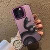 Новая модель подходит для чехла для мобильного телефона iphone17 Apple 15promax/14 противоударный 13pro12 крутой 17promax