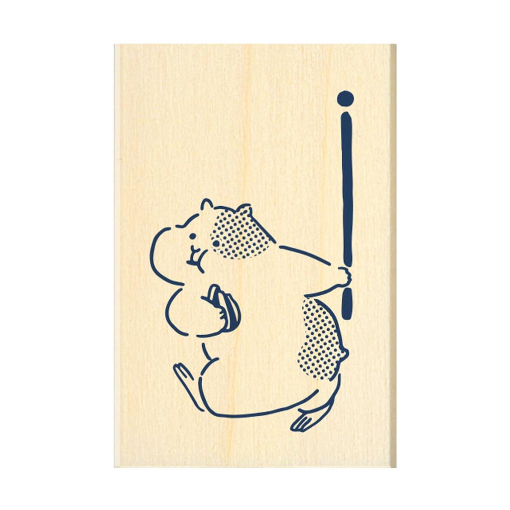 Beverly Stamp Lover Hamster Master's TSW-168