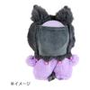 Sanrio Cinnamoroll Dress-Up Shoulder Bag 16x15x1cm Character Accessory