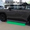 Алюминиевый подножный педаль для Toyota Wildlander SUV с фиолетовой подсветкой