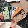 For iPhone 16 Pro Max Case Compatible with MagSafe Dual Color Skin Touch TPU PC Shockproof Phone Cover