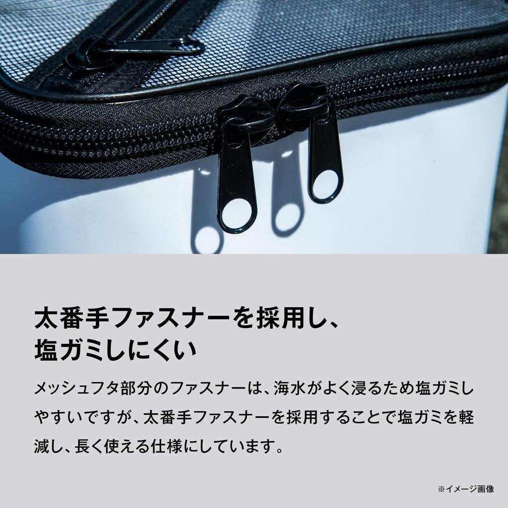 SHIMANO Mesh Water Bumper Clear 21cm BK-001X