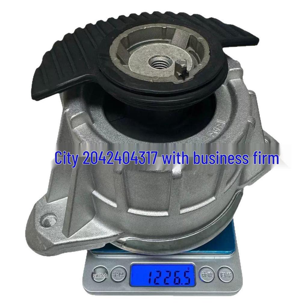 OE: 2042404317 Engine Mount Bracket for Mercedes-Benz W204/W212