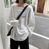 Smiling Long-sleeved Printed T-shirt for Women In Autumn Korean New Round Neck Loose Women's Base Shirt Top