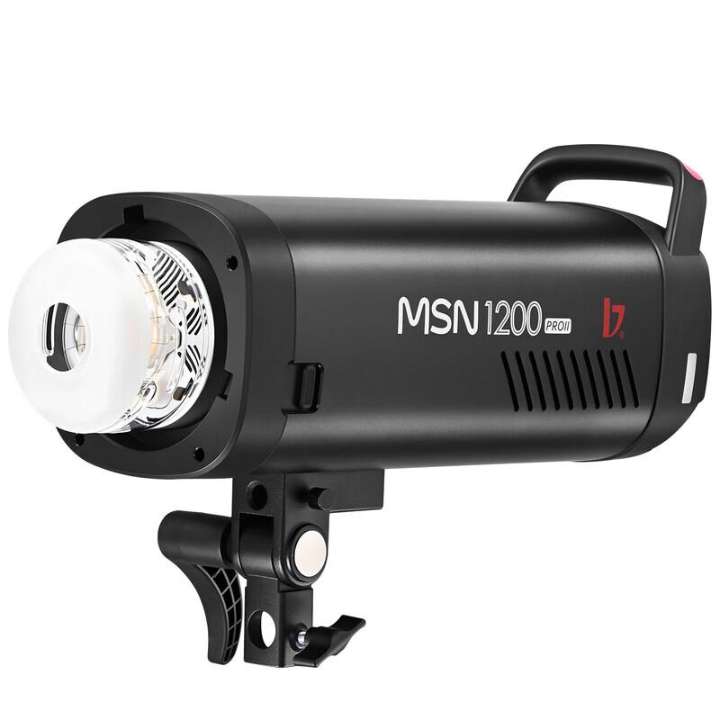 JINBEI MSN-1200proII High-Speed Studio Flash Light