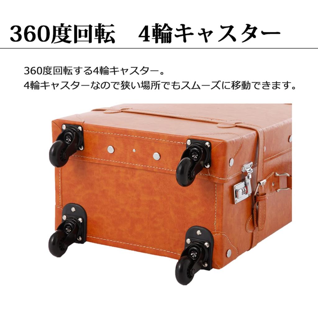 Carry Carry Large School 3 4 Trunk High School Plain Type [More Erg] Suitcase, Case, Bag, Size, Lightweight, Trip, Nights, Nights, Cute, Case,