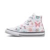 All Star Comfortable Lightweight Durable High-Top Canvas Shoes Kids Sneakers White Green Pink A00926C