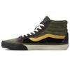 Vault SK8 Hi Reissue Vlt Lx Зеленый VN0A4BVHVYM1