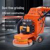 Aokewen 1350 Dust-Free Floor Grinder Polisher
