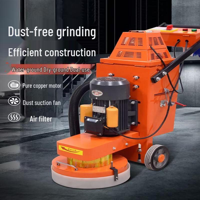 Aokewen 1350 Dust-Free Floor Grinder Polisher