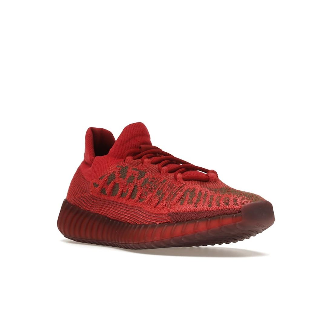 Adidas Yeezy Boost 350 V2 CMPCT Серо-красные кроссовки унисекс GW6945