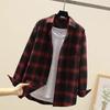 Men's Long-Sleeve Plaid Shirt - Autumn Hong Kong Style, Trendy Korean Slim Fit, Casual Jacket for Couples