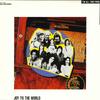 LP Пластинка VARIOUS - Joy To The World / All Time Popular FCPA1086 MCA 1985 Япония Рок Б/У