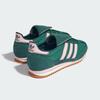 adidas Originals SL72 OG Повседневная обувь Женская Лесной Зеленый