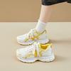 Platform Dad Shoes Women's New Summer Mesh Breathable Casual Shoes Versatile and Lightweight Sports Shoes