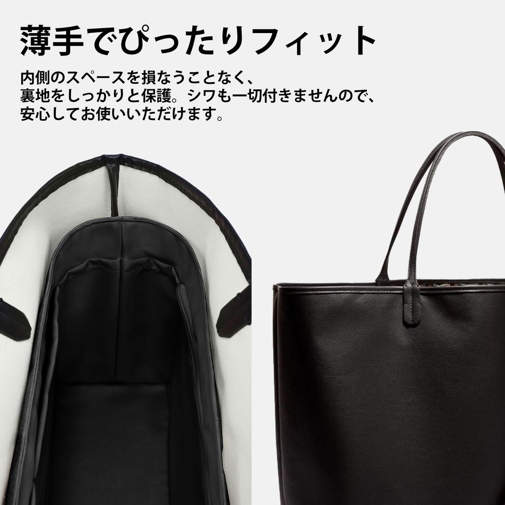 DGAZ AnjouSaint LouisSaint LouisBoheme Hobo DuPont Paper & Silk Tyvek Ultra-Thin Inner Bag, Waterproof, Ultra-Lightweight, Soft, Bag-in-Bag Organizer