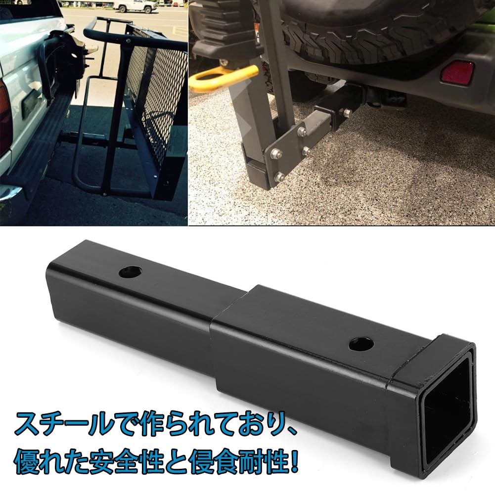 Car Hitch Receiver Extension Adapter for GTW/500 lbs TW Tow Bars, Car Trailer Connector, Dustproof and Corrosion-Resistant, 33cm Long