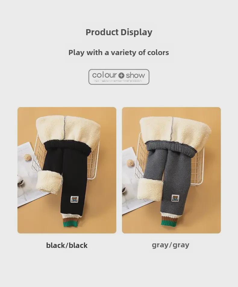 Стильные черные зимние леггинсы с бархатной подкладкой для девочек - теплые и уютные брюки для детей