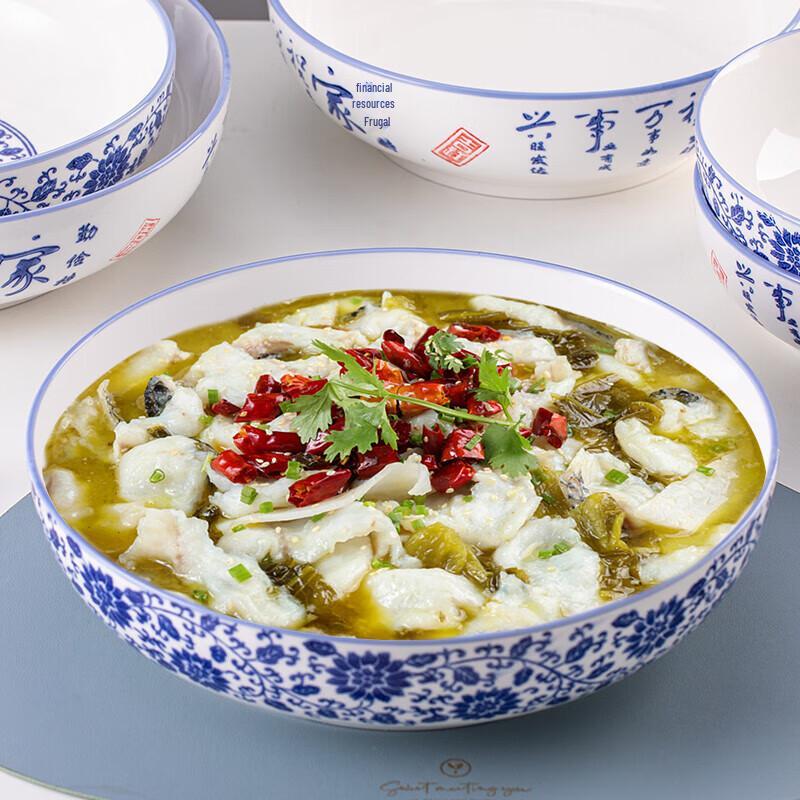 Odin Hundred Flowers Blue and White Ceramic Soup Bowl Set