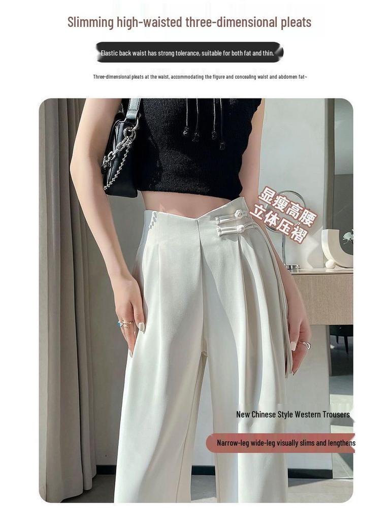 Новый китайский стиль 2025 Весна/Лето Женские брюки с высокой талией больших размеров с широкими штанинами и застежками-лягушками