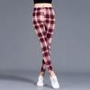 Women Stripes Pencil Pants Slim Ankle Leggings One Size