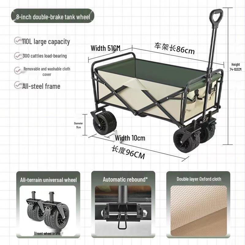 Outdoor Folding Utility Wagon with Trailer