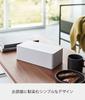 Коробка для салфеток Yamazaki Jitsugyo 5720 с крышкой, стандартного размера, белого цвета, внутренние размеры: примерно Ш25 x Г12 x Коробка для салфеток Tower 5720 [совместимый размер