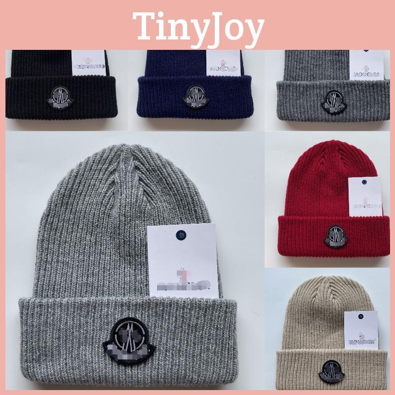 Hat Knitted Casual Fall Winter Unisex Acrylic Warm Windproof Outdoor Beanie