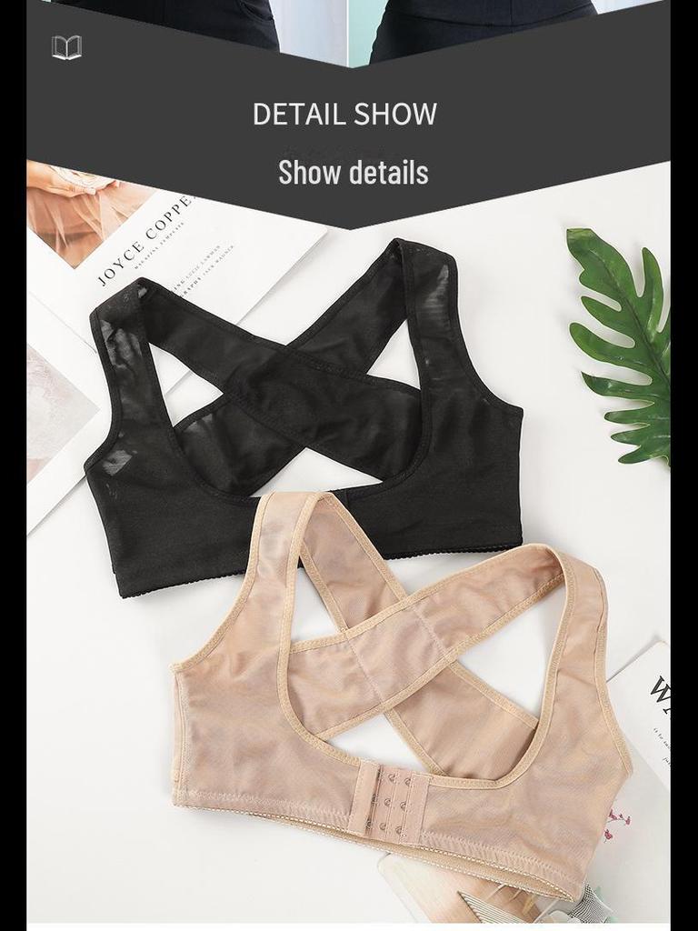 Бюстгальтер с тремя рядами пряжек и антигорбуньями для красивой спины и расширения груди