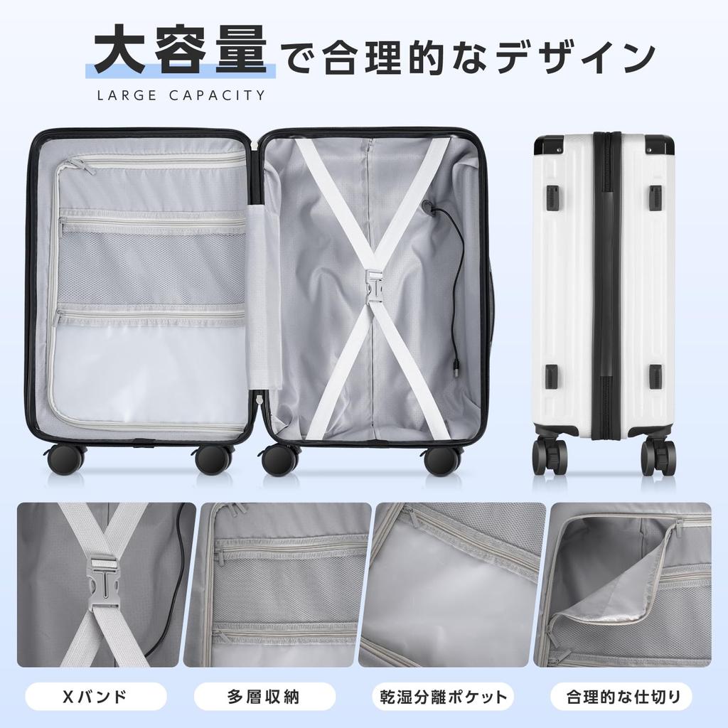 Suitcase Carry Case Carry Bag Shockproof Large Capacity Large Ultra Light Quiet Brake Function Double Casters USB Port Cup Holder Hidden Hook 360