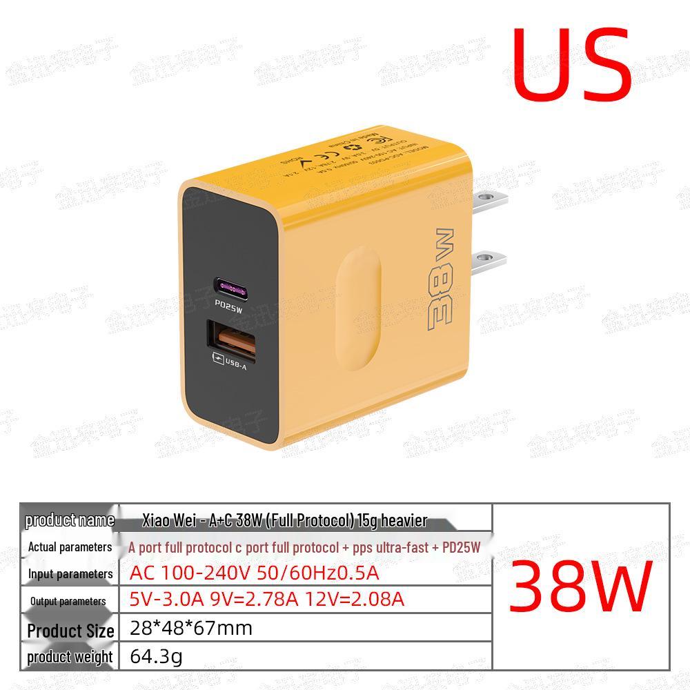 Быстрое зарядное устройство 38 Вт с двумя портами USB+PD и функцией Flash Charging (EU / US / UK Plug)