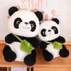20~45cm Panda Plush Toys Cute Panda and Crossbody Bag Plushie Doll Stuffed Animal Toy for Kids Best Gift Room Decor