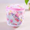 Folding Bra Laundry Bag Anti-deformation Bra Machine Wash Bag Creative Bra Mesh Bag  Home