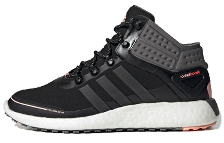 adidas Женские ботинки Rocketboost Mid Guard FV3099