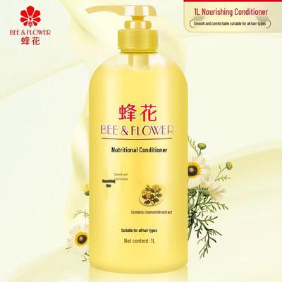 Bee & Flower Классический питательный кондиционер для волос с ромашкой 1000 мл