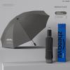 Large Manual Umbrella for Men, Extra Thick and Reinforced, Dual-Use for Sun and Rain, Foldable, Suitable for Men and Women, Car-Mounted