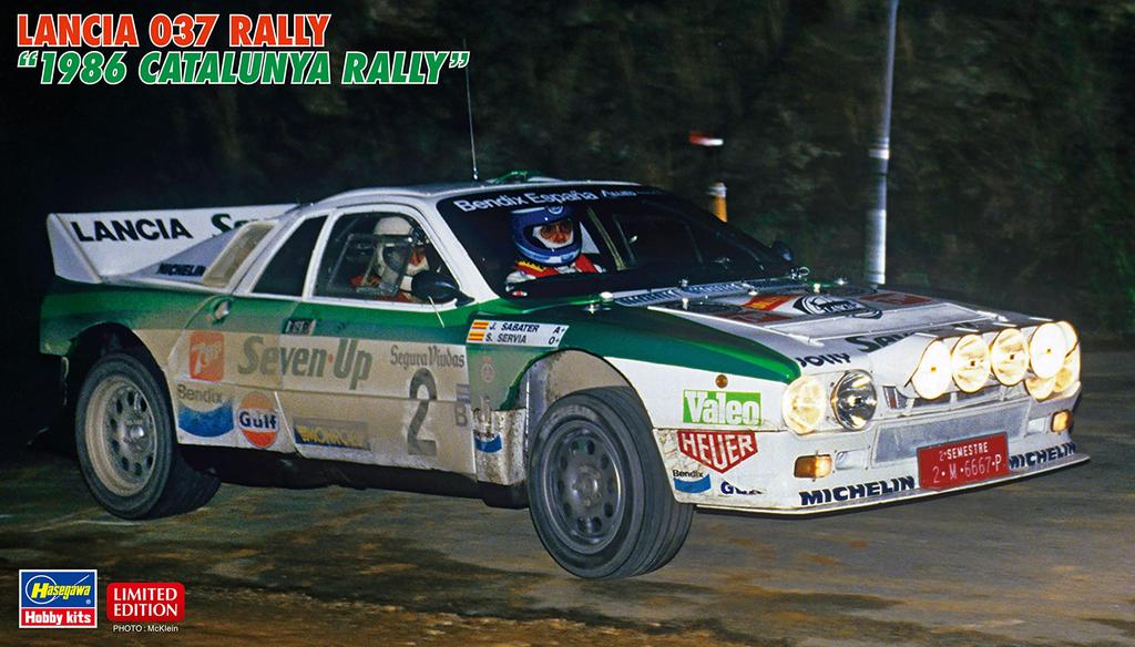 Hasegawa Lancia 037 Rally 1986 Ралли Каталонии Пластиковая модель 20566 1/24