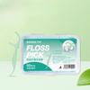 Ultra-fine Double-line Dental Floss, Mint-flavored Dental Floss Picks, High Tensile Strength Box Set of 50 Pieces