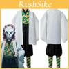 Элегантный костюм для косплея Demon Slayer Kimetsu No Yaiba Сабито Высококачественный полный комплект для вечеринок