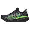 Gel Nimbus 25 'Марафон Токио 2023' 1011B743-001