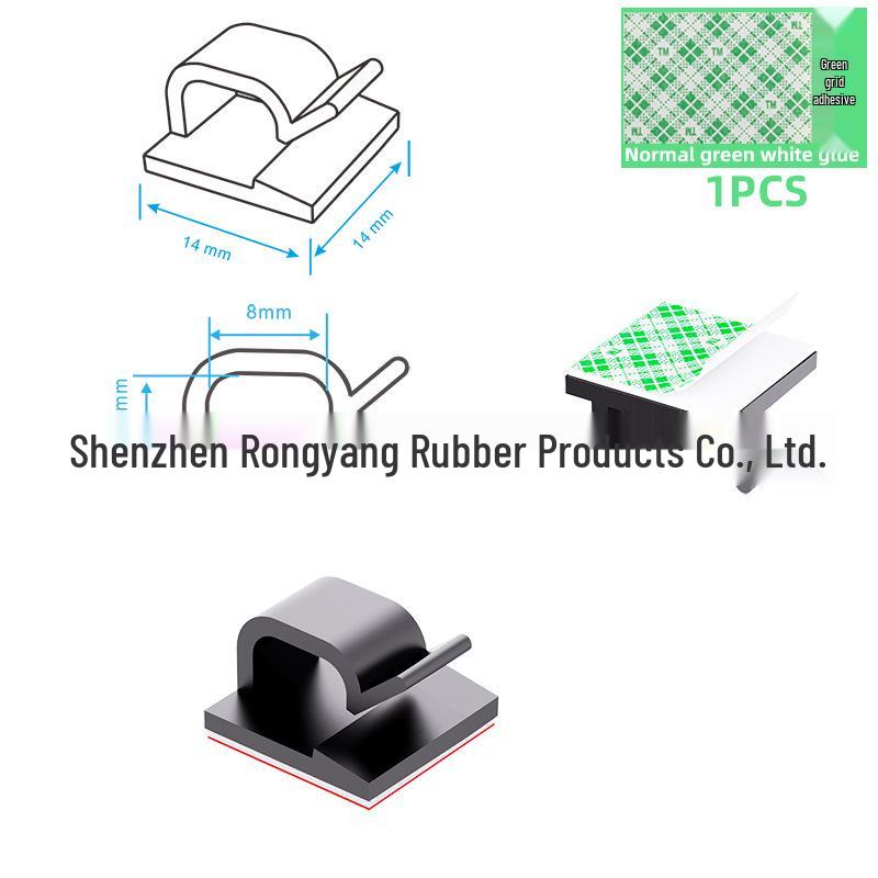 Self-Adhesive Cable Organizer Clip: No-Punch Wall-Mounted Cord Management Solution