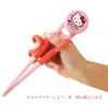 Skater Children's Training Chopsticks, 14cm, Pok?mon Design, Ages 2-7, Right-Handed, Square Tips for Easy Pickup, ADXT1-A