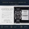 Часы Omega x Swatch Uranus, водонепроницаемые, унисекс, с упаковкой